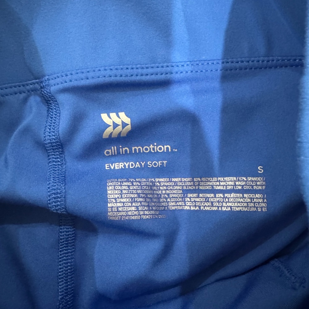 All in Motion Blue Everyday Soft Skirt - Picture 2 of 3